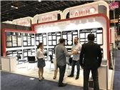 Coverings 2017