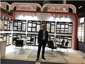 Coverings 2017