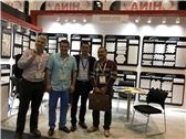Coverings 2017