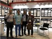 Coverings 2017