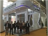 XIAMEN STONE FAIR 2017