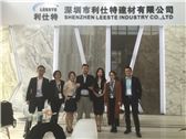 XIAMEN STONE FAIR 2017