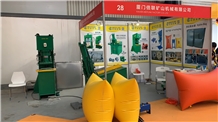 China (Nan an) Shuitou International Stone Exhibition 2019