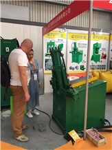 China (Nan an) Shuitou International Stone Exhibition 2019
