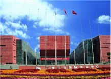 Guangzhou Baiyun International Convention Center 2012