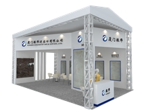 Xiamen Stone Fair 2019