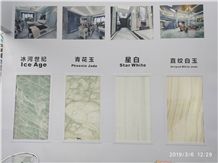 Xiamen Stone Fair 2019