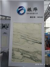 Xiamen Stone Fair 2019