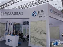 Xiamen Stone Fair 2019
