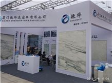 Xiamen Stone Fair 2019