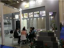 Trade show