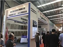 Qingdao Stone Fair 2019
