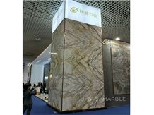 Xiamen Stone Fair 2019