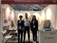 ARCHIDEX 2018