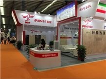 China (Nan an) Shuitou International Stone Exhibition 2017