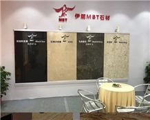 China (Nan an) Shuitou International Stone Exhibition 2017