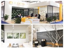 XIAMEN STONE FAIR 2018