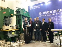 Xiamen Stone Fair 2019