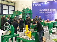 Xiamen Stone Fair 2019
