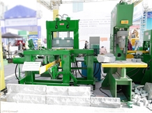 Xiamen Stone Fair 2018