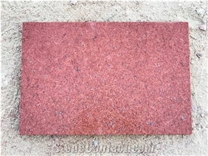 Instar Granites - Lakha Red Granite Quarry