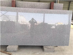 Dalian G603, North G603 Granite Quarry