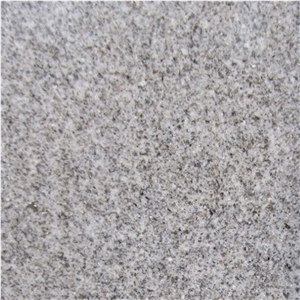 Silvestre Granite- Silvestre Mallo Granite Quarry