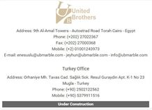 United Brothers Marble