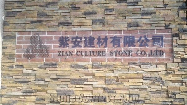Foshan Zian Culture Stone CO.,Ltd