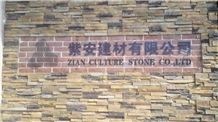 Foshan Zian Culture Stone CO.,Ltd