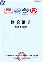 Quality Certificate for Porcelain Tile