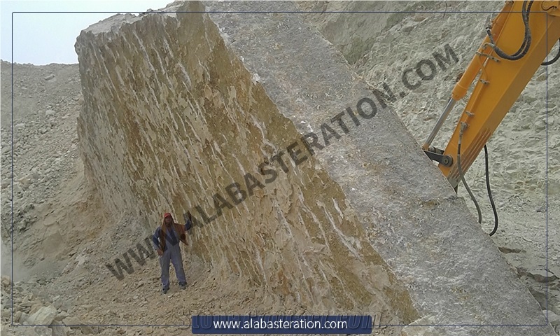 Alabaster Quarry
