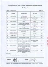 MSDS Test Report