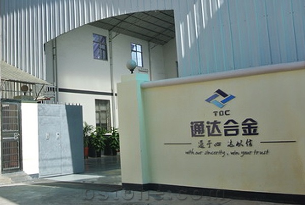 Zhuzhou Tongda Cemented  Carbide Co.,Ltd