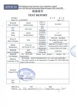 Granite Test Report