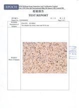 Granite Test Report