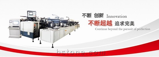 Shanghai Mountain Mechanical Equipment Co., Ltd