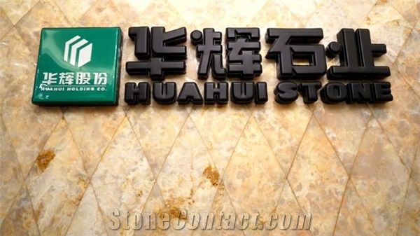 Huahui Stone Holdings Co.,Ltd