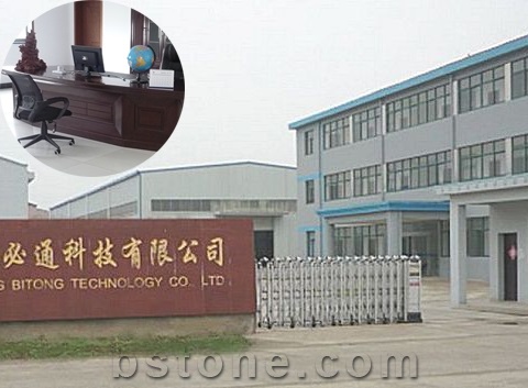 Nanjing Bitong Technology Ltd