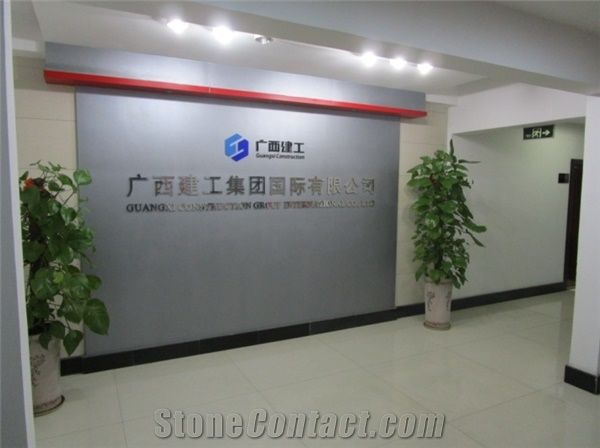 Guangxi Construction Group International Co.,Ltd