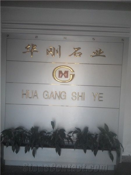 Huagang Stone Co., Ltd