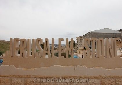 Jerusalem Stone Source