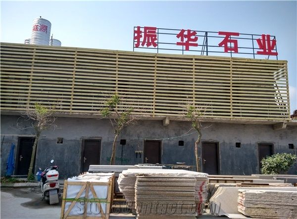 Zhenhua Stone EXP&IMP Co.,Ltd