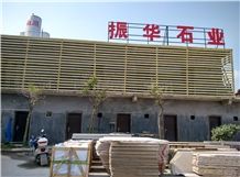 Zhenhua Stone EXP&IMP Co.,Ltd