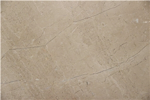 Ruby Beige Marble Quarry