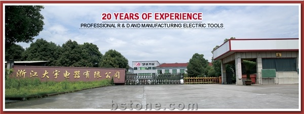 Zhejiang dayutool electric co.,ltd