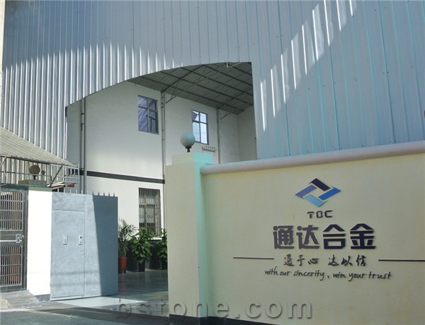 Zhuzhou Tongda Cemented Carbide Co., Ltd