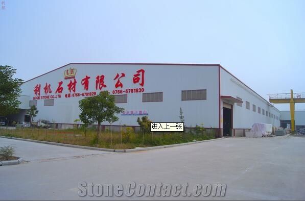 Yun'An Leigei Stone Co.,Ltd.