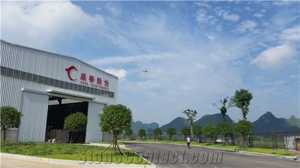 GuiZhou ChenChun Stone Industry CO,LTD