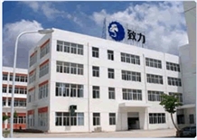 ZL Diamond Technology Co Ltd.